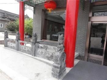 Guan Zhong Hotel Huayin Экстерьер фото